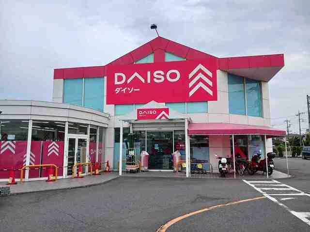 その他　ダイソー（その他）まで270m