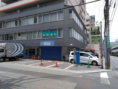 病院　医療法人帆鷲歯科医院（病院）まで752m