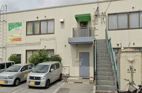 病院　けやきトータルクリニック（病院）まで757m