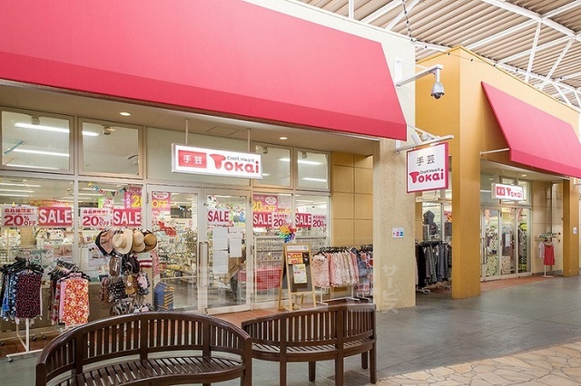 その他　クラフトハートトーカイ　近鉄上本町店（その他）まで618m