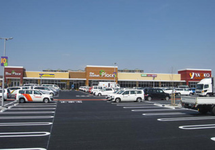 スーパー　ヤオコー（スーパー）まで2300m