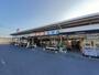 ホームセンター　ナフコ玖珂店（ホームセンター）まで1200m