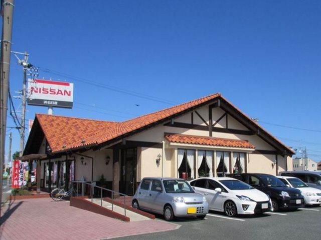 飲食店　さわやか（飲食店）まで750m