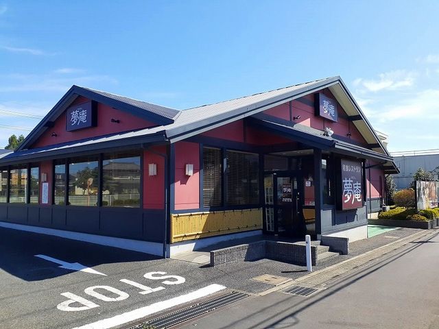 飲食店　夢庵埼玉伊奈町店（飲食店）まで190m