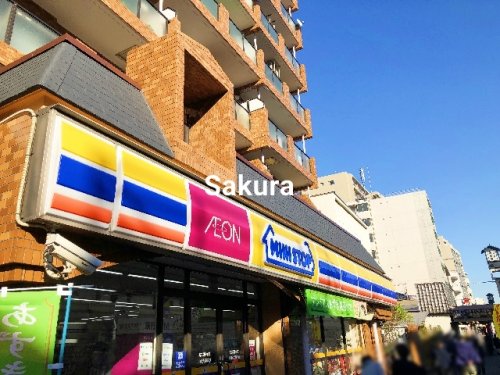 コンビニ　ミニストップ 川崎大師前店（コンビニ）まで317m