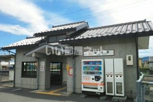 その他　国母駅（その他）まで1048m