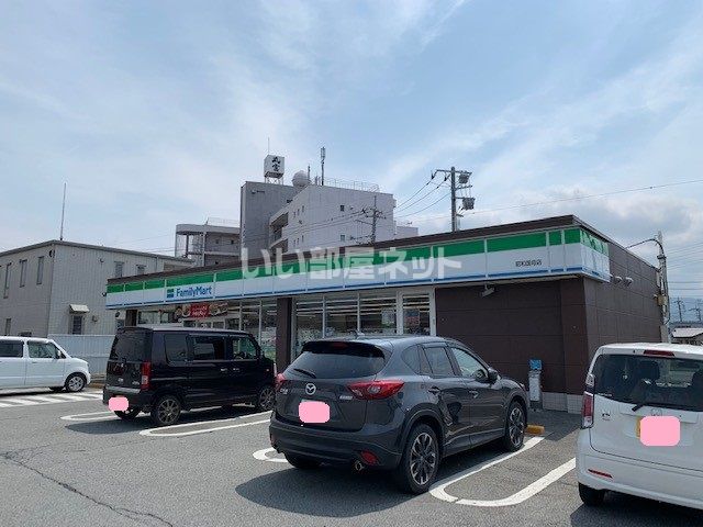コンビニ　ファミリーマート昭和国母店（コンビニ）まで862m
