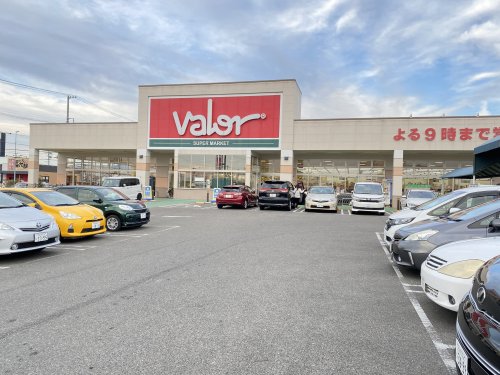 スーパー　バロー志段味店（スーパー）まで1011m