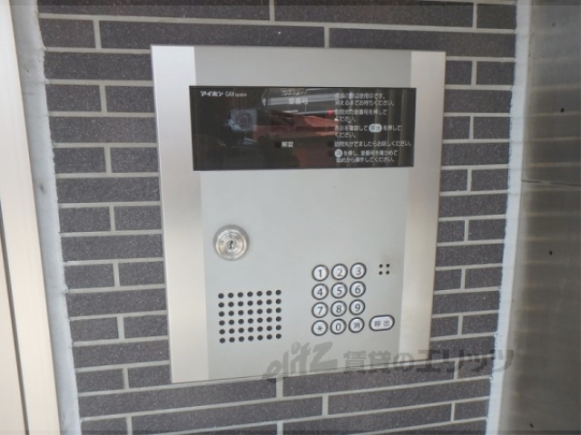 セキュリティ　オートロック