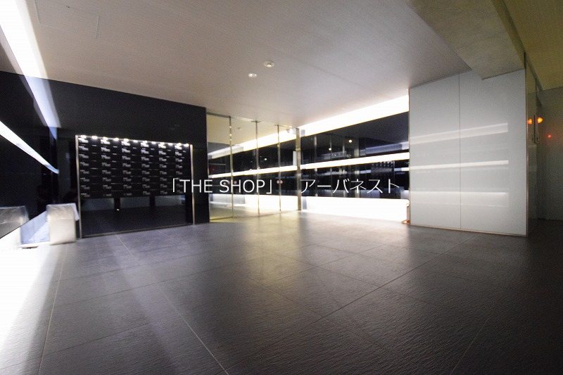 その他共有部分　ロビー