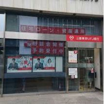 銀行　三菱UFJ銀行浅草橋支店（銀行）まで429m