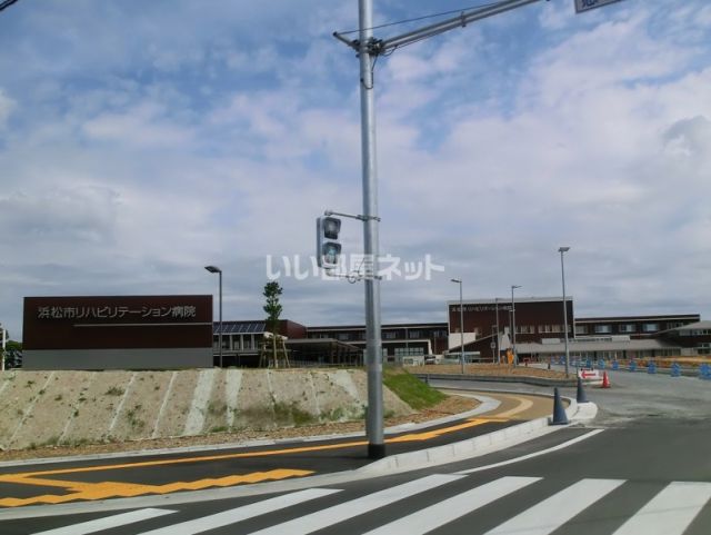 病院　浜松市リハビリテーション病院（病院）まで1062m