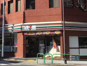 コンビニ　セブンイレブン九段南大妻通り店（コンビニ）まで110m