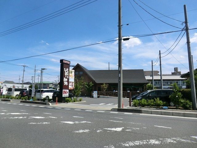 飲食店　ジロー珈琲草加店（飲食店）まで574m