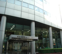 病院　国際セントラルクリニック（病院）まで478m