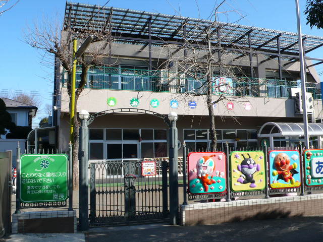 幼稚園・保育園　あおば第二保育園（幼稚園・保育園）まで828m