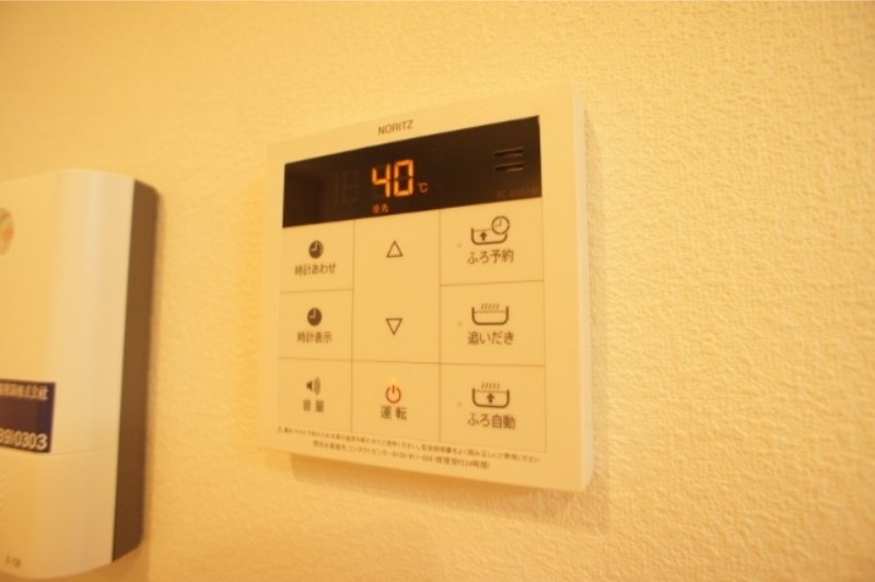 その他設備　図面と現状に相違がある場合には現状を優先