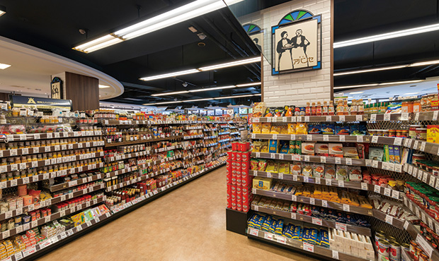 スーパー　アバンセekie広島駅店（スーパー）まで663m