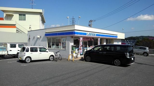 コンビニ　ローソン寒田店（コンビニ）まで350m
