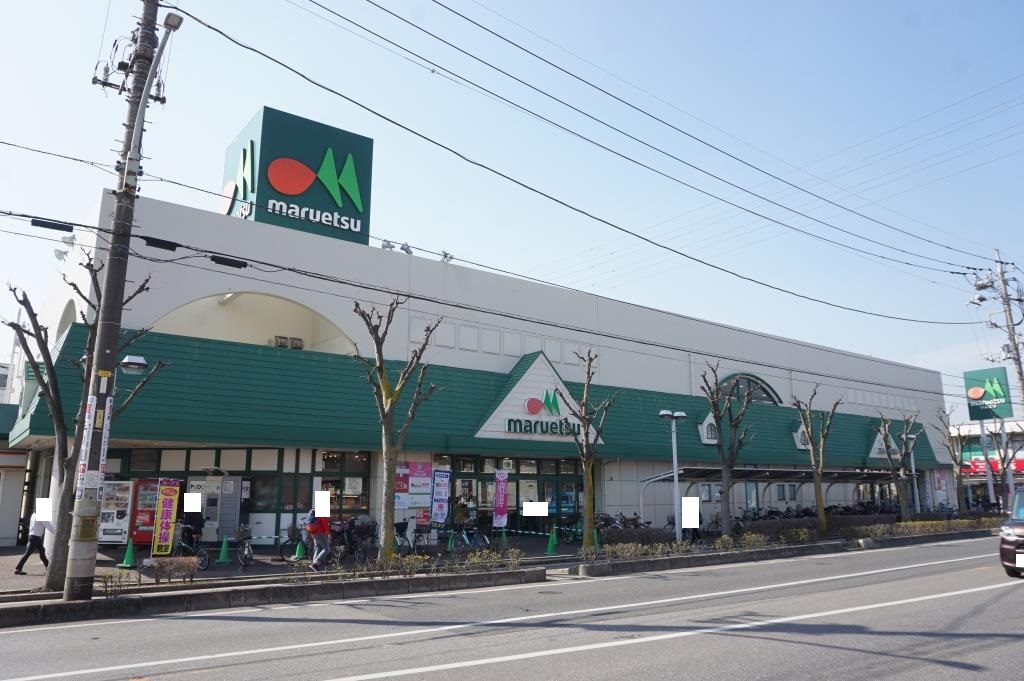 スーパー　maruetsu(マルエツ) 東川口店（スーパー）まで226m
