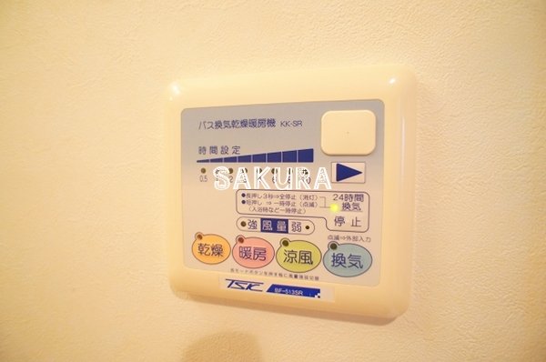 その他設備　充実した室内設備♪