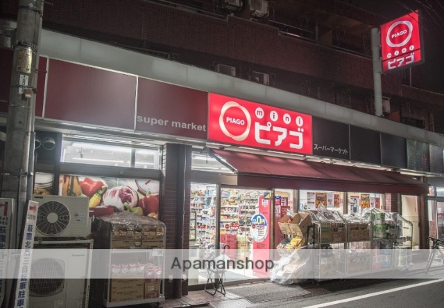 コンビニ　ｍｉｎｉピアゴ（コンビニ）まで598m