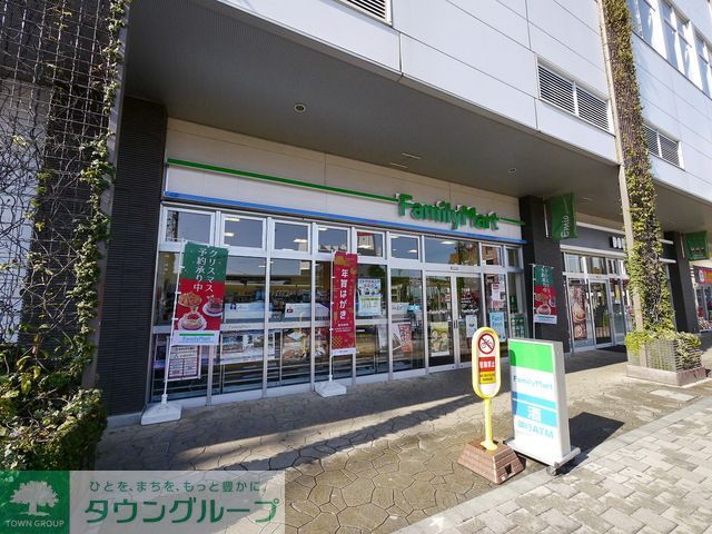 コンビニ　ファミリーマート狭山市駅東口店（コンビニ）まで630m