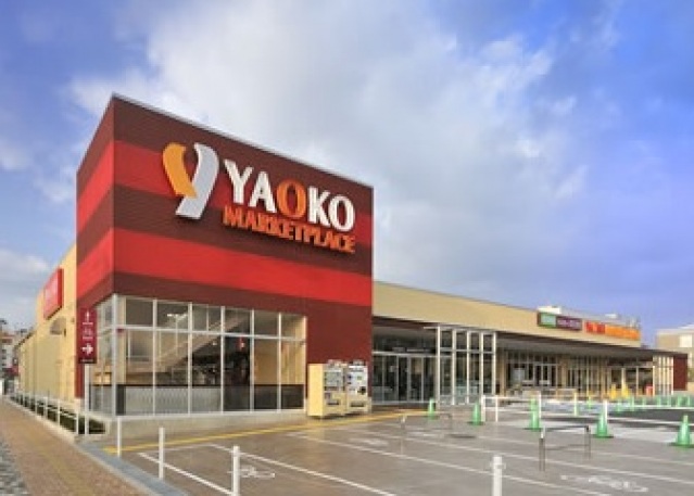 スーパー　ヤオコー新座店（スーパー）まで1070m