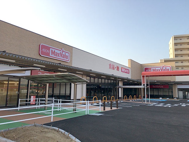 スーパー　マックスバリュ 左京山店（スーパー）まで367m
