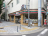 コンビニ　セブンイレブン 大阪南堀江1丁目店（コンビニ）まで160m