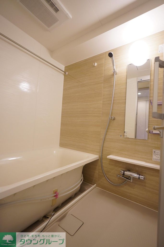 バス・シャワールーム　設備