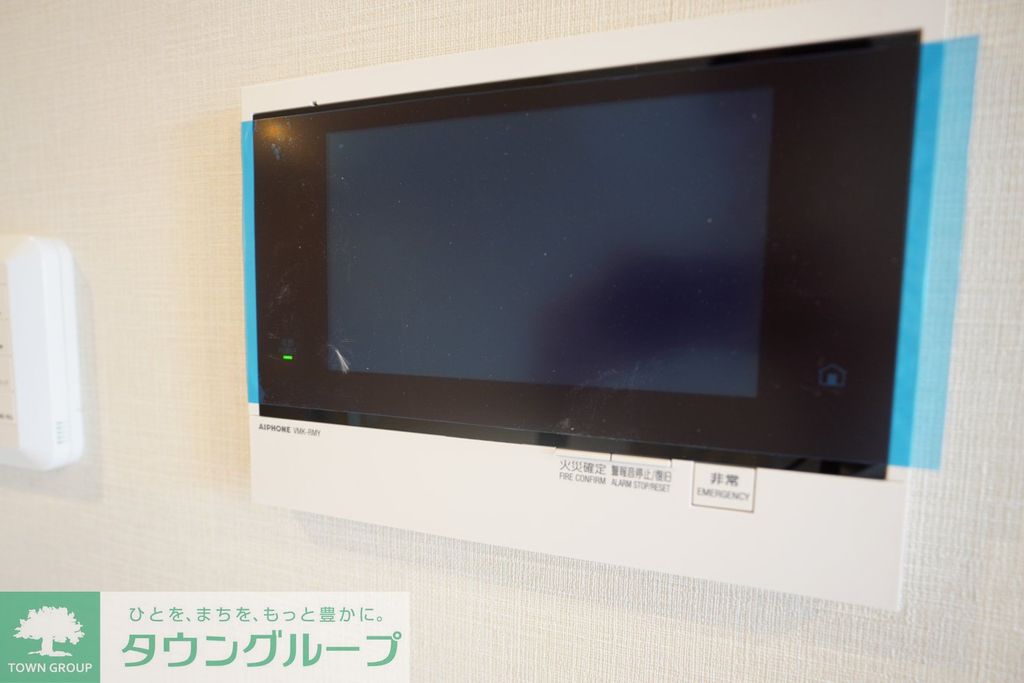 セキュリティ　設備