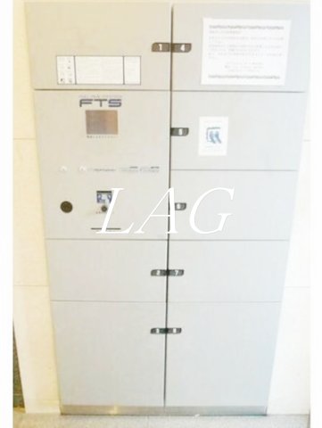 その他共有部分　宅配ボックスです。