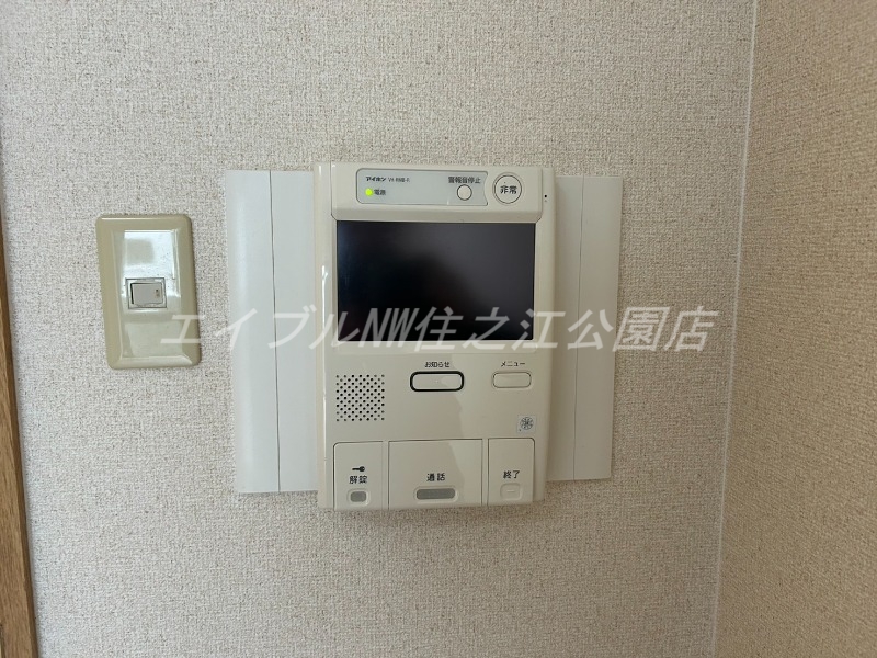 セキュリティ　角部屋です