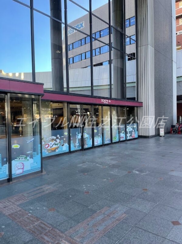 ショッピングセンター　OCATモール（ショッピングセンター）まで678m