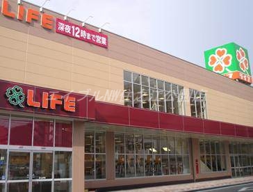 スーパー　ライフ　大国町店（スーパー）まで634m