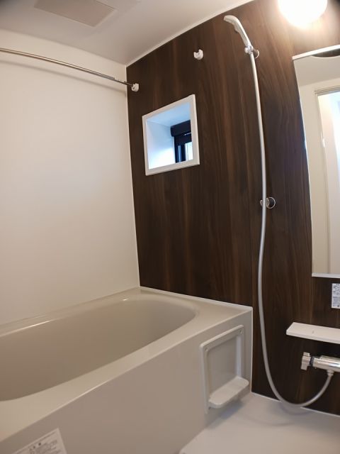 バス・シャワールーム