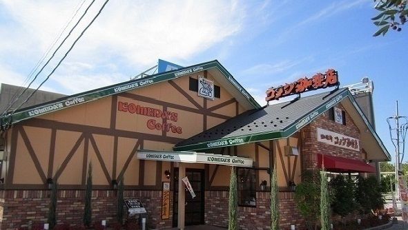 飲食店　コメダ珈琲（飲食店）まで600m
