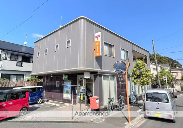 郵便局　流山平和台郵便局（郵便局）まで567m