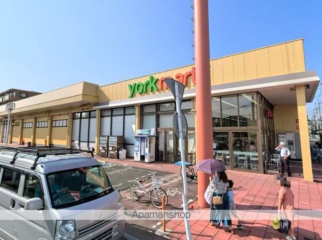スーパー　ヨークマート平和台店（スーパー）まで527m
