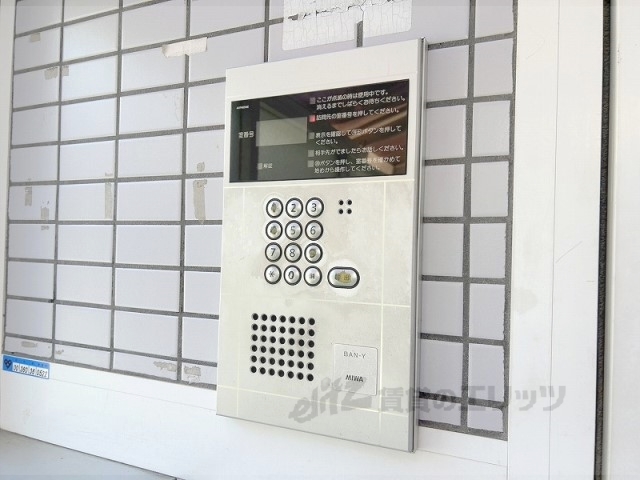 セキュリティ　オートロック