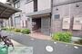 エントランス　共有部分