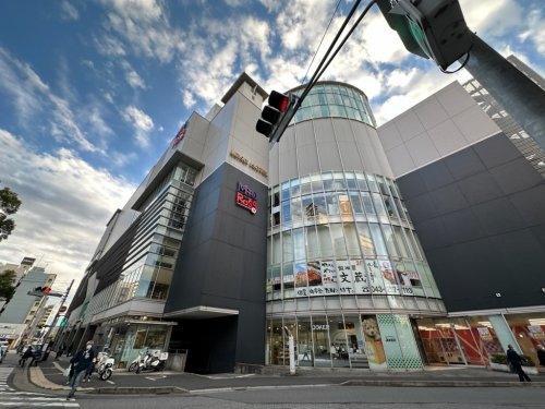 ショッピングセンター　ユアエルム千葉Mio（ショッピングセンター）まで933m