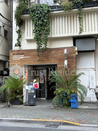 飲食店　MIRROR（飲食店）まで32m