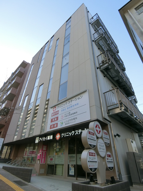 病院　クリニックステーション宮崎台（病院）まで386m