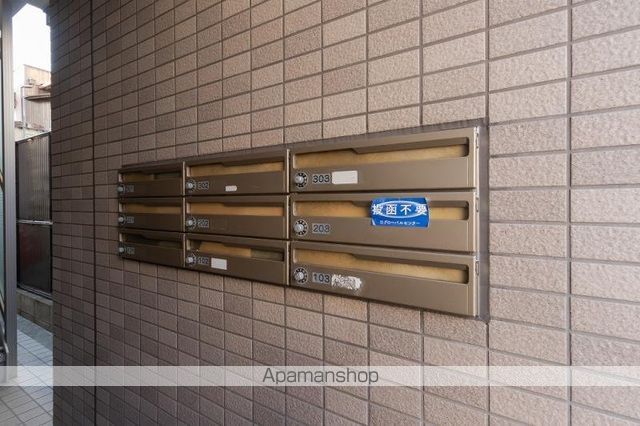 その他共有部分　その他共有部分