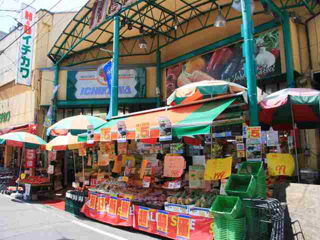 スーパー　H&Dイチカワ（スーパー）まで507m