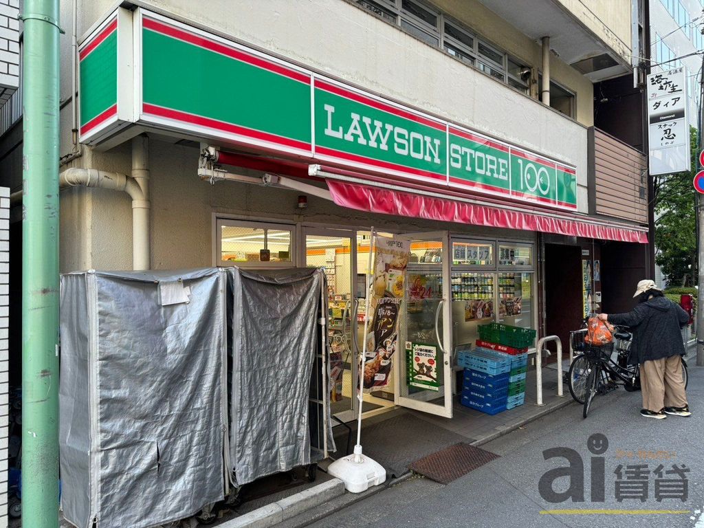 コンビニ　ローソンストア100 武蔵野中町一丁目店（コンビニ）まで100m