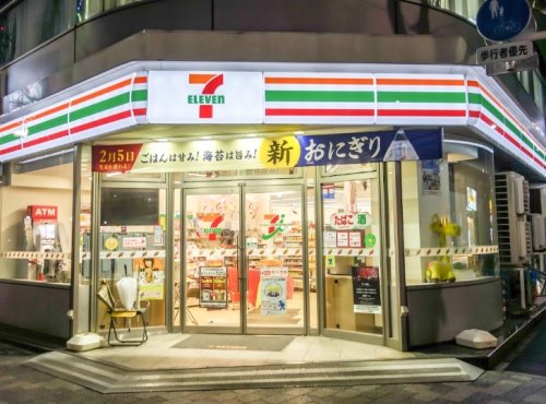 コンビニ　セブンイレブン 日本橋久松町店（コンビニ）まで153m