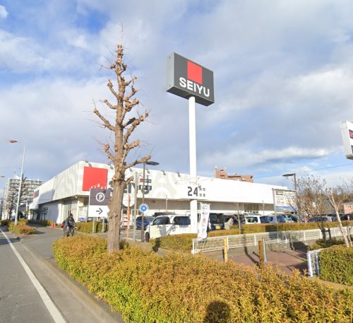 スーパー　西友 藤沢石川店（スーパー）まで833m